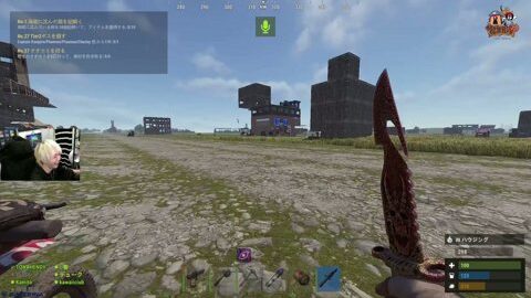 Thumb 0000000000 480x272 4445