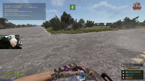 Thumb 0000000000 480x272 4447