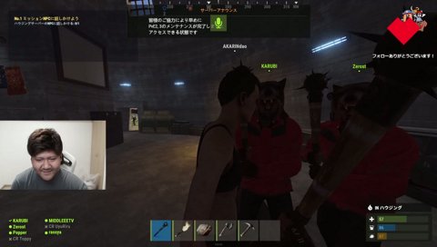 ネカマじゃないでしゅ