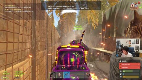 Thumb 0000000000 480x272 4478