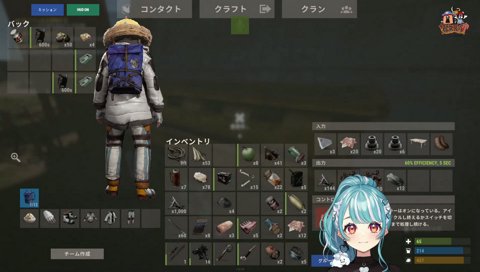 恥ずかしいへんかみのチームメンバー募集ｗｗ