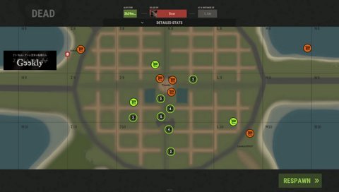 RUST7日目のパッチノート（読み上げ）