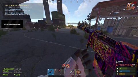 Thumb 0000000000 480x272 4502