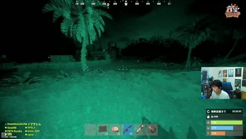 pvpで楽器が出てウキウキ