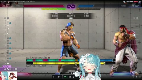 マナを削る戦術