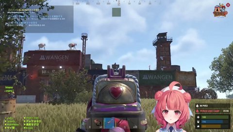 ほぼヘッドショットあかりん