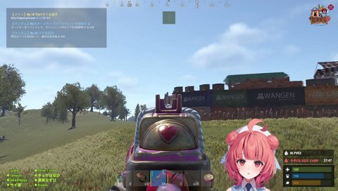 エイムﾘﾝ