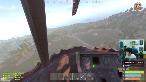 占拠カー
