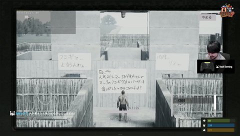 ちゃんと釈迦をみてる葛葉