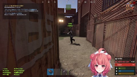 バンテージグレ