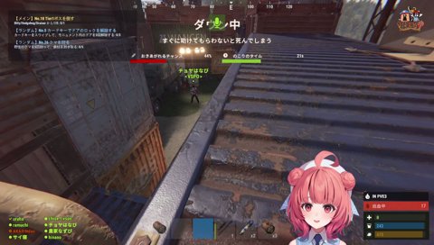 ｽｩｲｯ‼️
