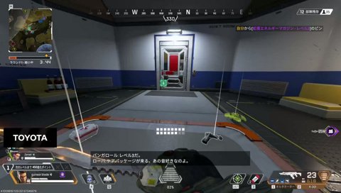 新人8年目です