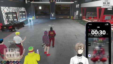 ストグラ2 どいてー！