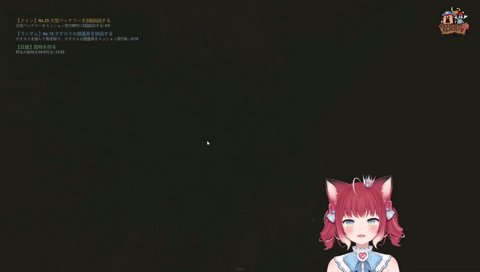 優しいゼロスト