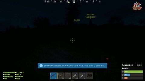 Thumb 0000000000 480x272 4657