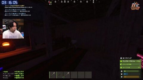 Thumb 0000000000 480x272 4660