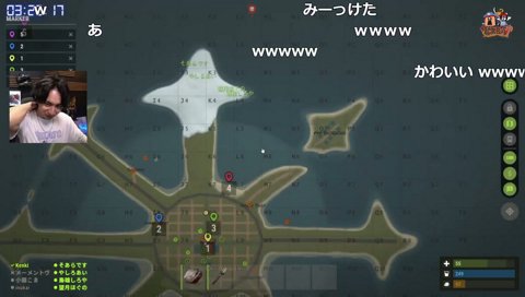 おっとせいみたいな声をあげるほぐの