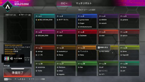足K4sen