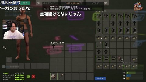 ほぐのわるかった