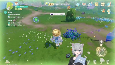 ☺️🍀🤭🫧🥰