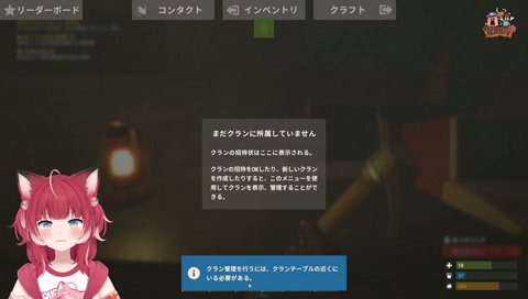 ザク