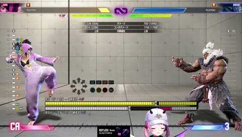 【突然】れんきゅんと話したいぷるる