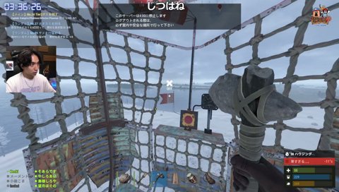 偉大な落下
