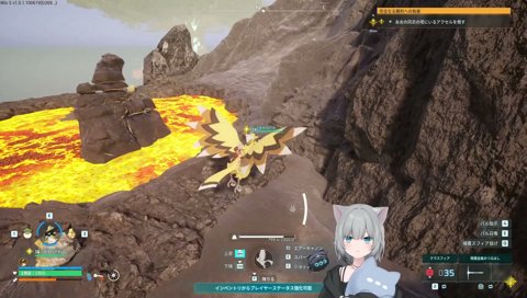 あちゃが死ぬぅ！！