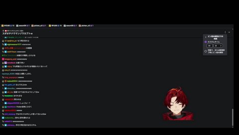 歓声が直接届く場所