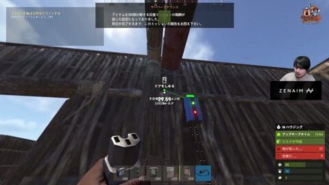 Thumb 0000000000 480x272 4740