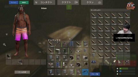 Thumb 0000000000 480x272 4742