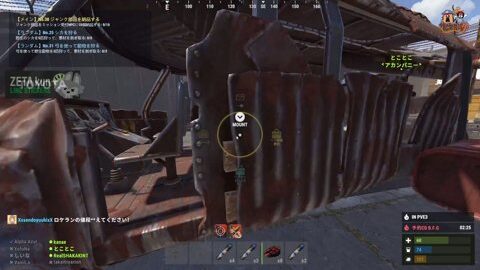 Thumb 0000000000 480x272 4749