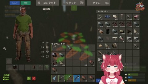 positive湧き上がるかるび　＃新鮮リアクション　#新鮮さ