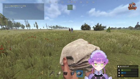 4んだありけんさんを即漁ろうとするぷてトワww