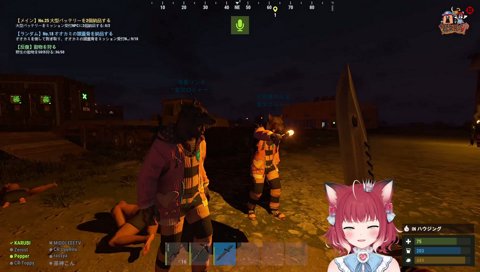 ゼロから始めるありけん生活