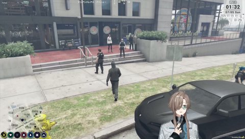 あっ民事だ