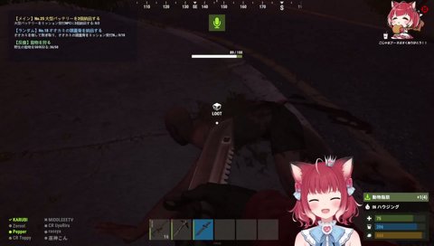 こんなリゼロは嫌だ