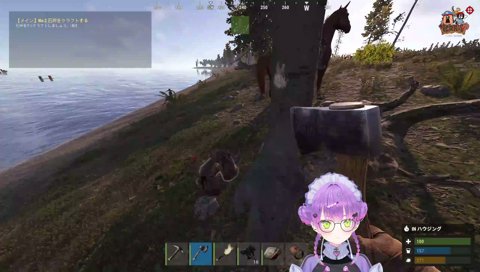 れいーど(チュートリアルお兄さん)と出会うトワ様＆ぷてち