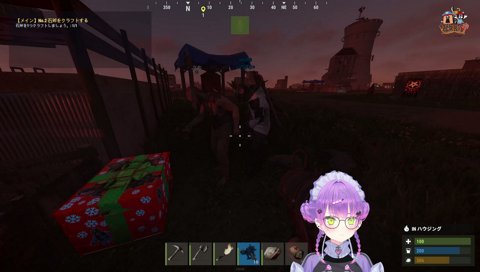 サイコ発言しだすぷてちｗｗ