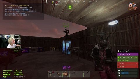 Thumb 0000000000 480x272 4799