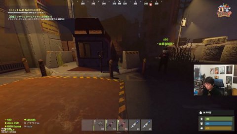 自主退職