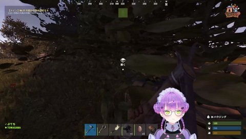トワ「(イタズラしても)バレるやん！」