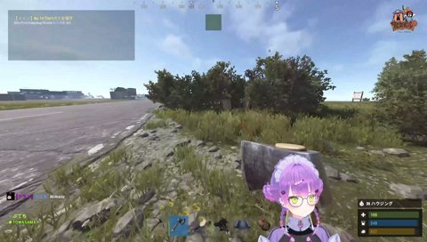 予期せぬ初めての戦闘