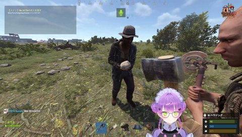 ミヤさん怒りの脱糞