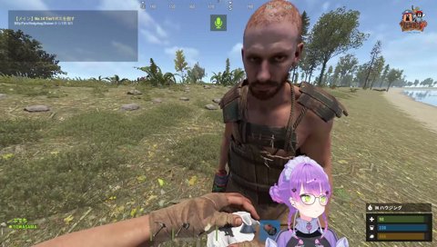 クランの闇を知り話し合うトワぷて