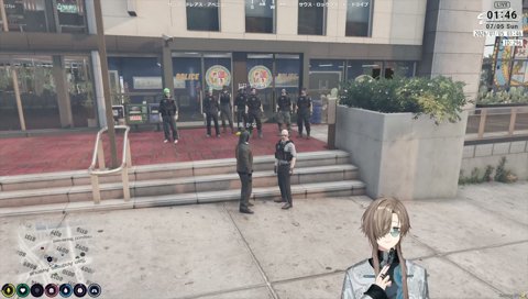 無馬かなのアドバイス