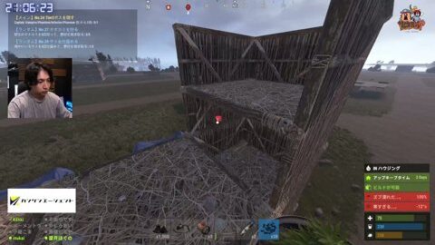 Thumb 0000000000 480x272 4868