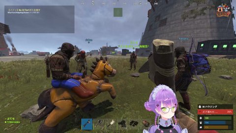 ふたりぼっちに引っかかるｗｗ