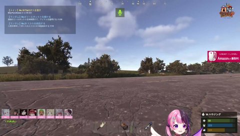 リスナーにチクチクされてキレるぷるる