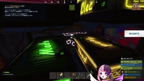 ぷるる笑ってるだけじゃないよ（持ちネタ）